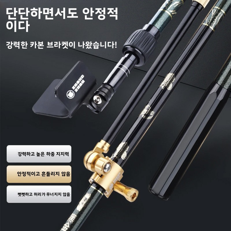 Fishing Equipment For Sale - Equipamento de água doce suporta girando