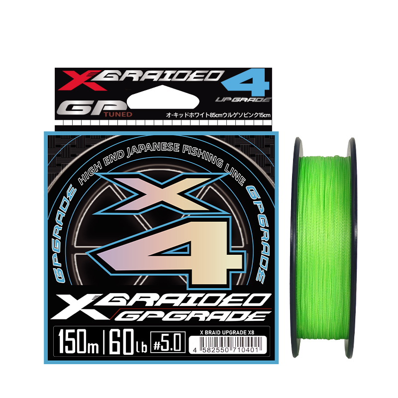 Novo japão original YGK-X4 sta - Fishing Equipment Bundle avaliação e preço